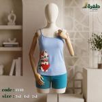 بيجامة حريمي شورت مع كت – خامة ناعمة ومريحةواسترخاء مثالية – مقاسات خاصة