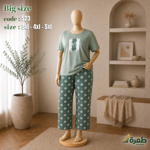 بيجامة نص كم و برتاكول لارا